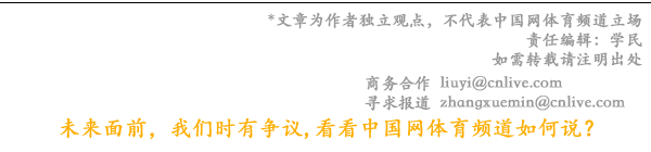 春主场大运特殊道｜体例掀开！来看呆板人供职成都大运会的名排场og真人app