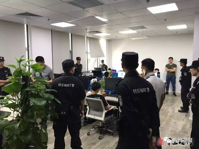 og真人(中国)官方网站183个淫秽4万众部淫秽视频免费看这个团伙被梅州警方端